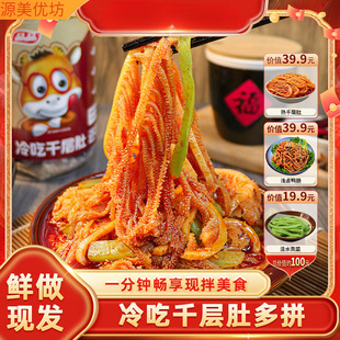���ǧ�Ӷ�ؕ���pƴ1000g ë�����cţ����ƴ�����t�͛�����ʳ