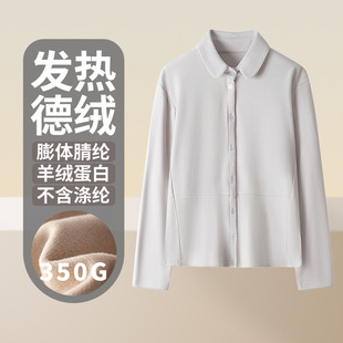��350��3A�����lƴ�ӯB������q���׵½qŮ�r���ﶬ�r�������@��