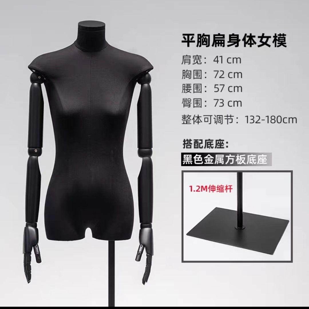 Maniquí Femenino de Medio Cuerpo de Plástico, para Tienda de Ropa image 44