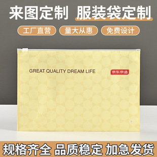 ���b��朴����ƃ���ѝ�Է⻮�۴�����͸��ĥɰ�Ӻ�pe�ռ{���b��