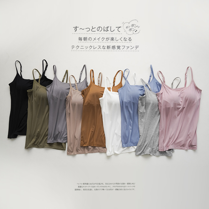 Modal Women's Wire-Free Bra-T All-In-One Camisole with Breast Pads Bottoming Shirt Manufacturer Wholesale Dropshipping