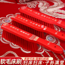 �Y����Ʒľ�|��ˢ�tɫ�ߴ�ëˢ��cˢ��ˢ���坍�������Ҽ���