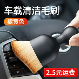 头枕;车用香水香薰;车载充电器