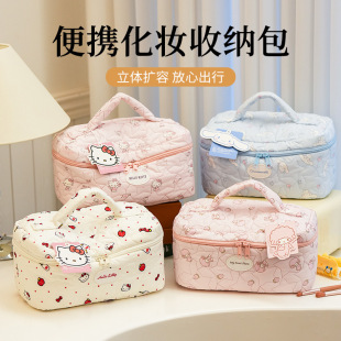 �¿�r��녶��y������HelloKitty���y����Ů�ɐ����б؂��ռ{��