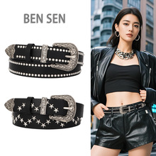 铆钉腰带女2024新款高级感美式复古时尚个性配饰裤带韩国朋克皮带