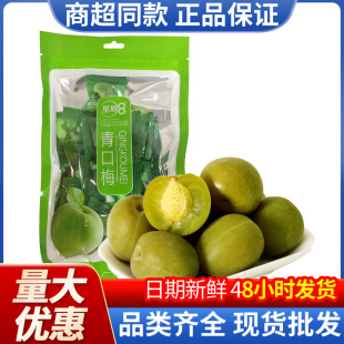 ����8�Α��Ӵ��b�ӑ������÷����÷÷���eһ��������T��ʳС��