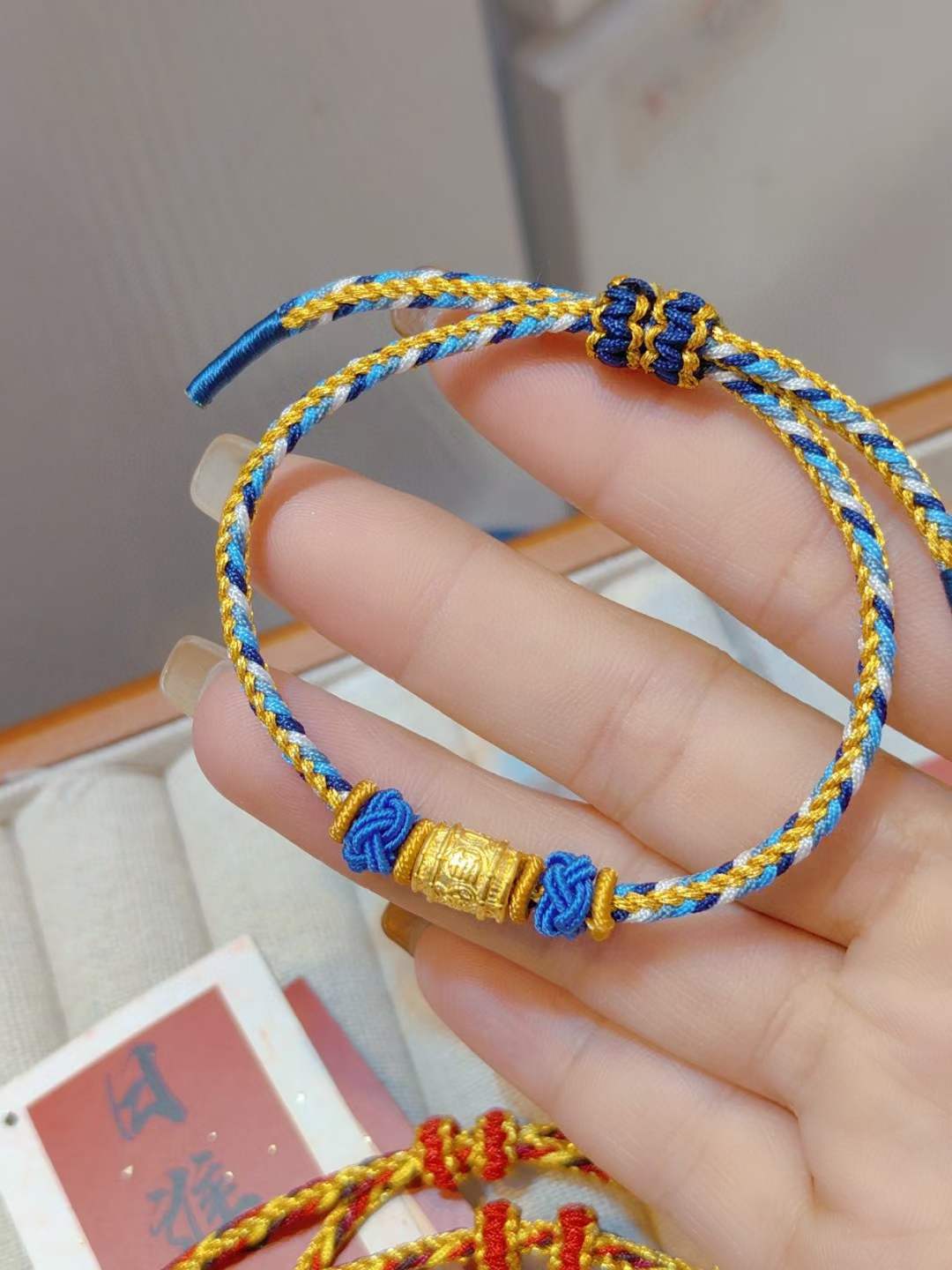 순금청색줄(약 0.3g)