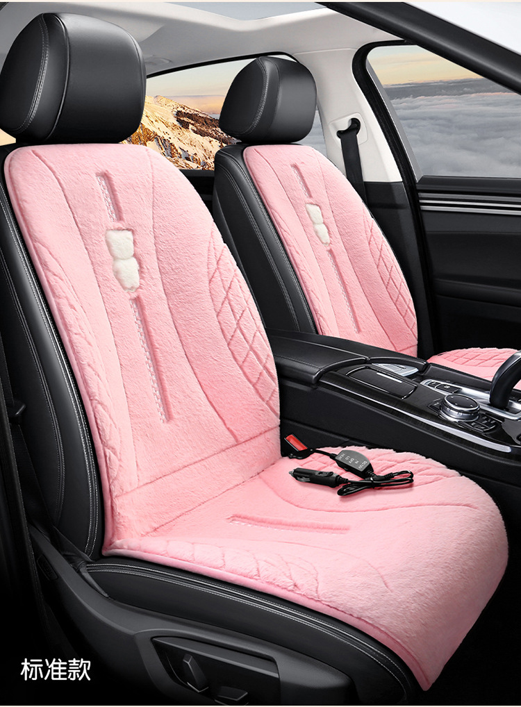 [Pinduoduo Hot Selling] Car Heated Seat Cushion Winter Stuffed Car Cushion Cute Cartoon Thickened Heating Cushion