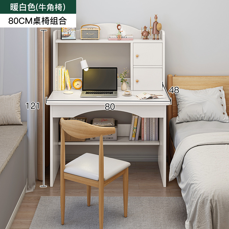 80cm 싱글 테이블 + 혼 의자 [더블 캐비닛 도어]-따뜻한 흰색