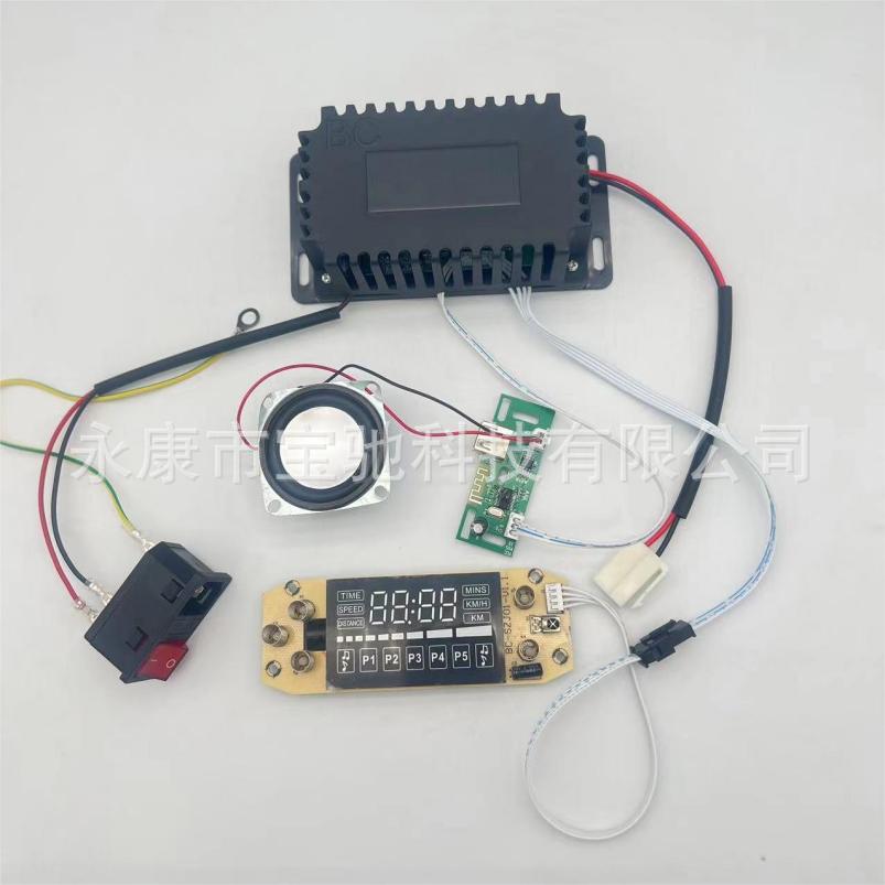 블루투스 터치 모델 [상부 제어 + 하부 제어 + 스위치 + 블루투스 + 스피커]