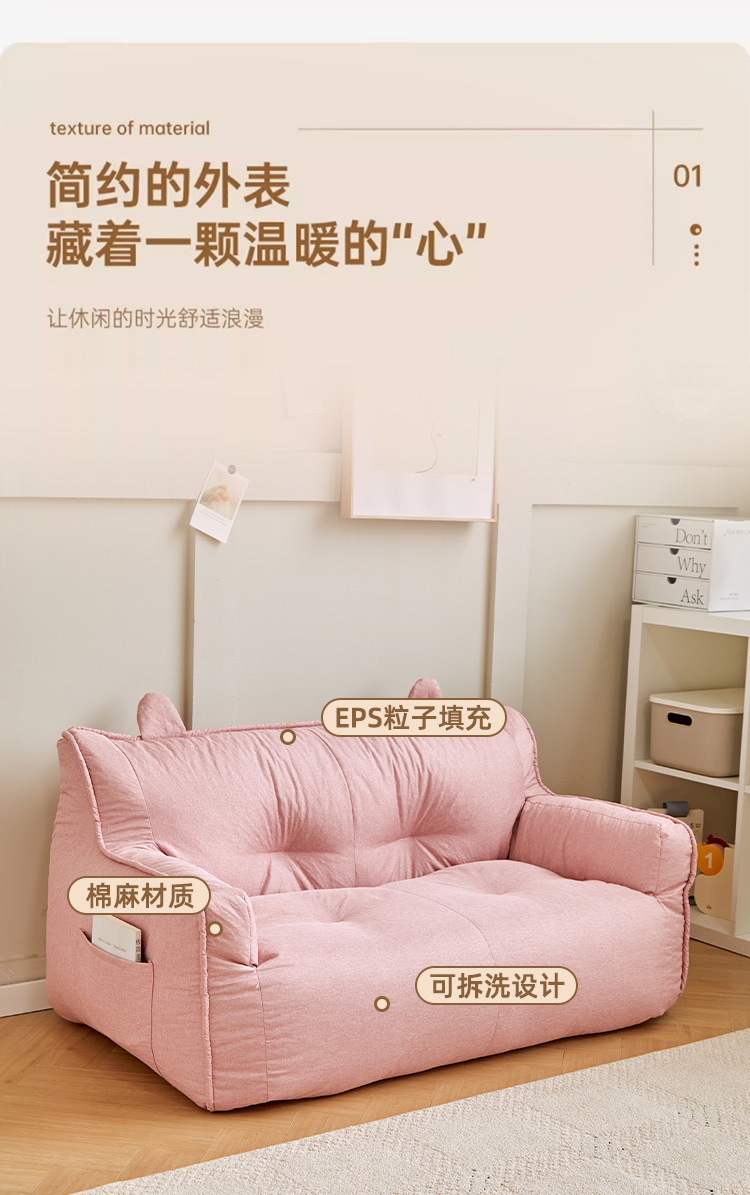 2defe451-7e29-4c6f-8e65-1e9712f1db13.jpe
