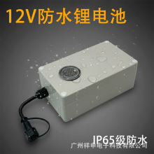 12V늳ؽMˮTбOزgԴֱˮ