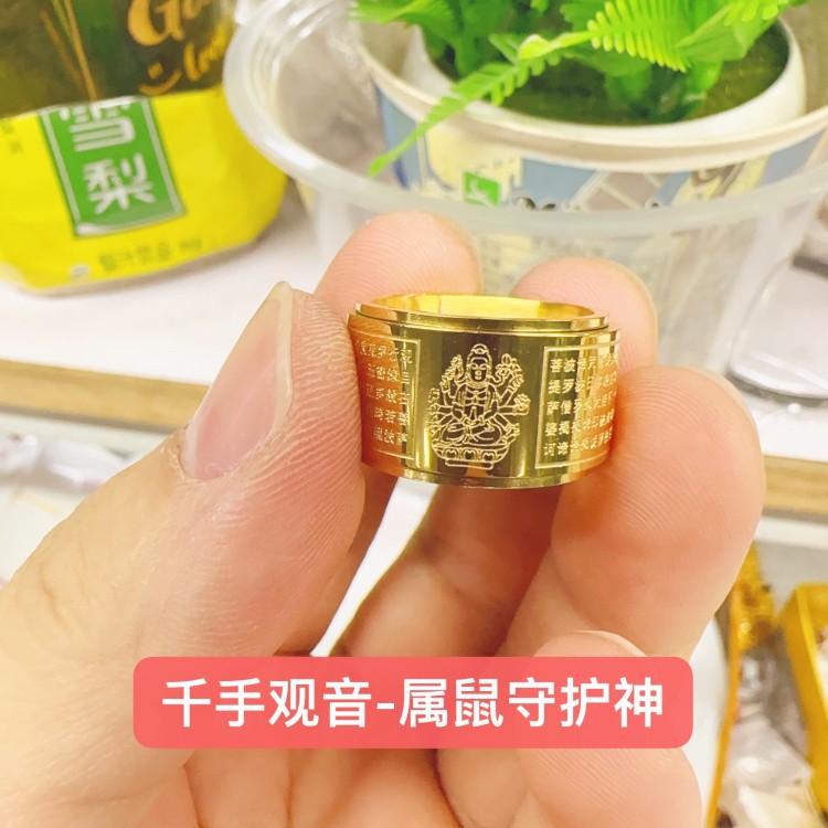 微信图片_20231124111649_副本