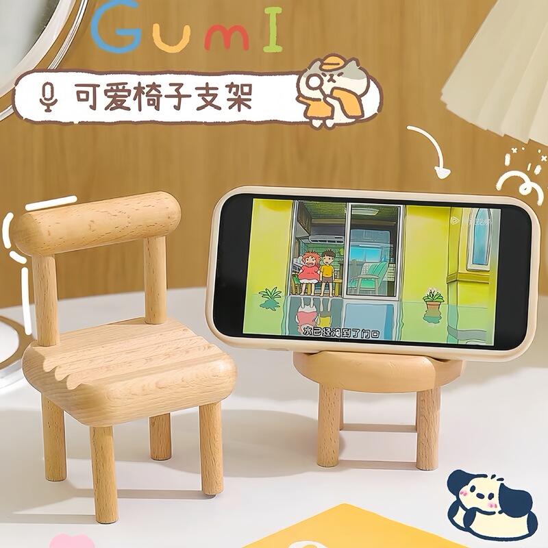 Desktop Phone Stand, Small Chair, Small Stool, Bench-Shaped Phone Holder, Desktop Decoration Stand, Phone Holder Desktop Phone Stand, Small Chair, Small Stool, Bench-Shaped Phone Holder, Desktop Decoration Stand, Phone Holder