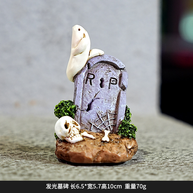 2263-5 빛나는 묘비