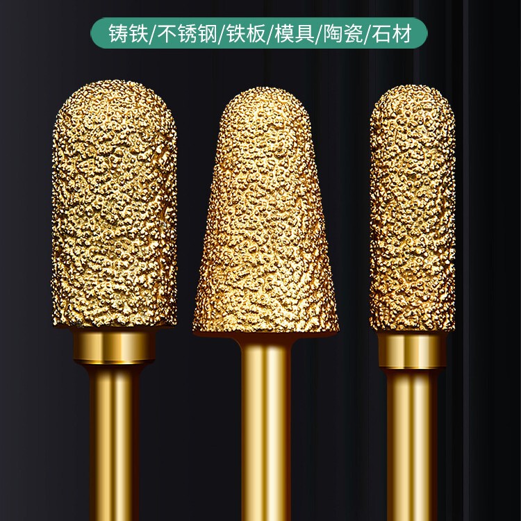 Baolian Diamond Grinding Head Carbide Brazed Rotary File Hand Electric Drill Gold Steel Sand Grinding Drill Bit Milling Cutter Tungsten Steel