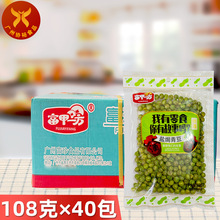 ����һ���°���}�h�ඹ108g&times;40��-���e��ʳ�k����׷���ʘ�С��