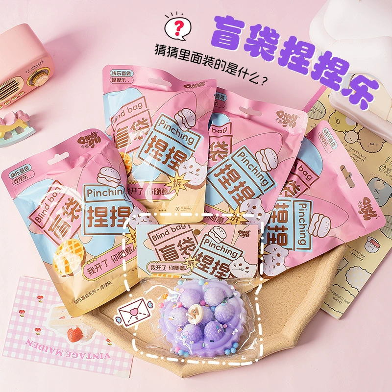 Qianqu декомпрессионная слепая сумка щепотка кошачьих когтей