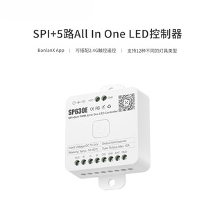 Sperll Sp630E Spi+5-Way Pwm Music Bluetooth Controller Can Control a Variety of Types of Lamps