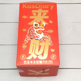 KasDiary168gؔ���͵�ľ̫���Ǻ��b�Y��ϲ�cϲ�ǰ��ֶY�ǹ����l