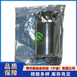 其他金属粉末;其他氧化物;金属粉、浆