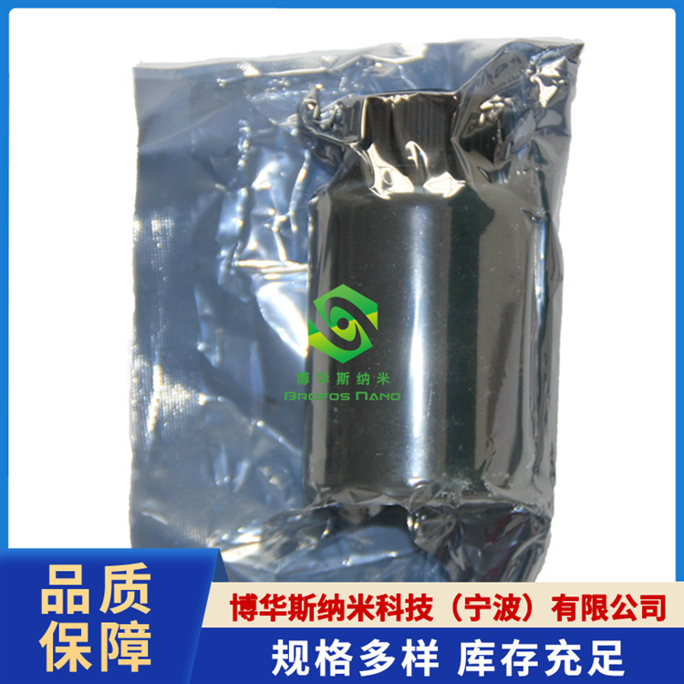 微米铅粉 超细铅粉 高纯铅粉 防辐射 润滑 球形导电金属铅粉 Pb