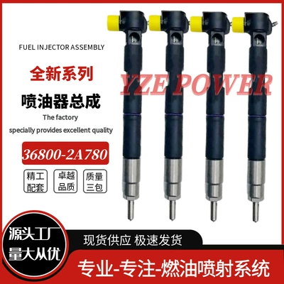 Oil pump, nozzle 28602949 Brand New Product