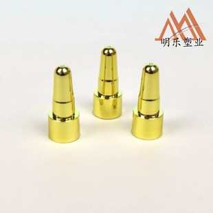 13/410 Electroplated Pointed Tip Essential Oil Cap, Glossy Pointed Tip Cap with Inner Plug Ring, Drip Cap with Hole, Slender Plastic Cap