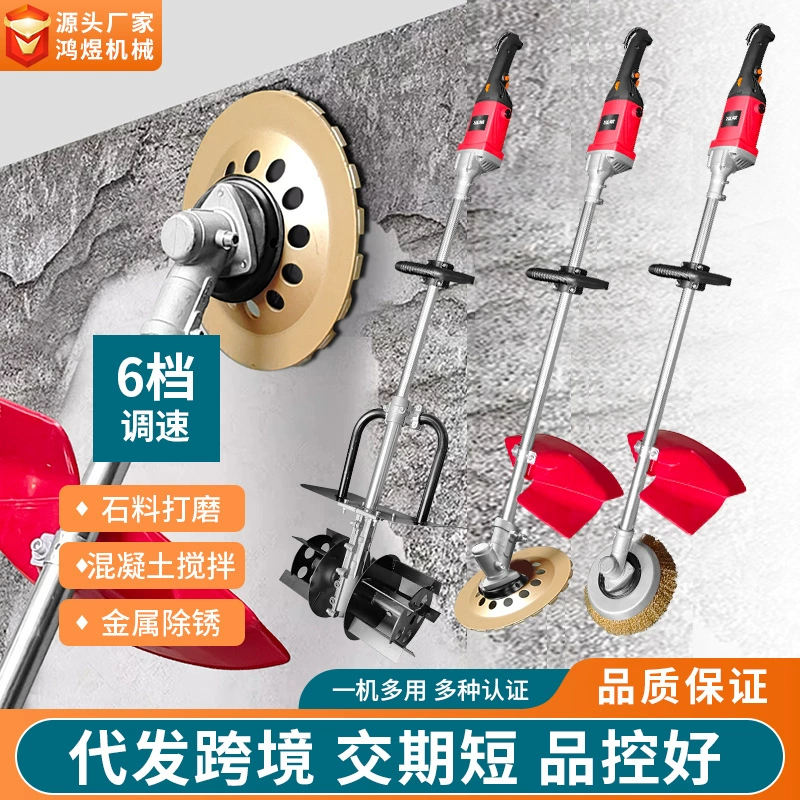 Трансграничный электрический удалитель ржавчины, шлифовальный станок для бетона и цемента, машина для выравнивания стен, полировальная машина для полов и стен