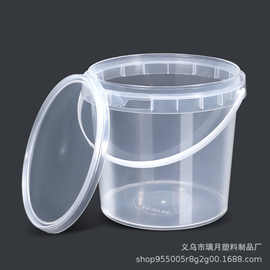 3L5L圆形塑料桶食品级带盖密封小水桶手提龙虾桶杂粮化工桶打包桶