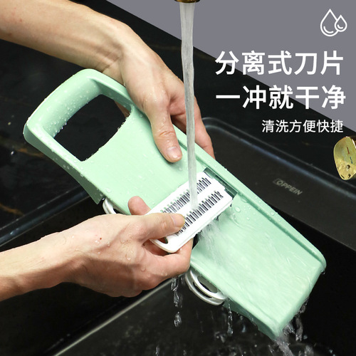 Stainless steel vegetable grater, potato shred artifact, household plug-in shredder, hotel-specific multi-function slicer