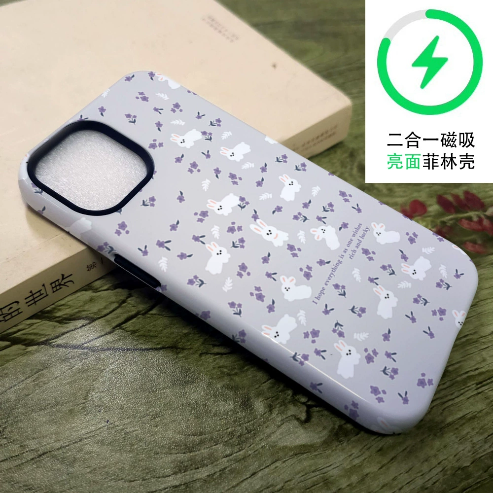 Яблоко, летняя свежесть кролика, iPhone 15, iPhone15 Pro, защитный чехол, новая коллекция, флористический принт, простой и элегантный дизайн