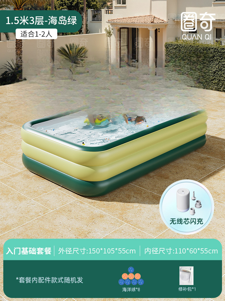 두꺼워진 1.8m겹 아일랜드 그린 [엔트리 선물] 무선 플래시 충전