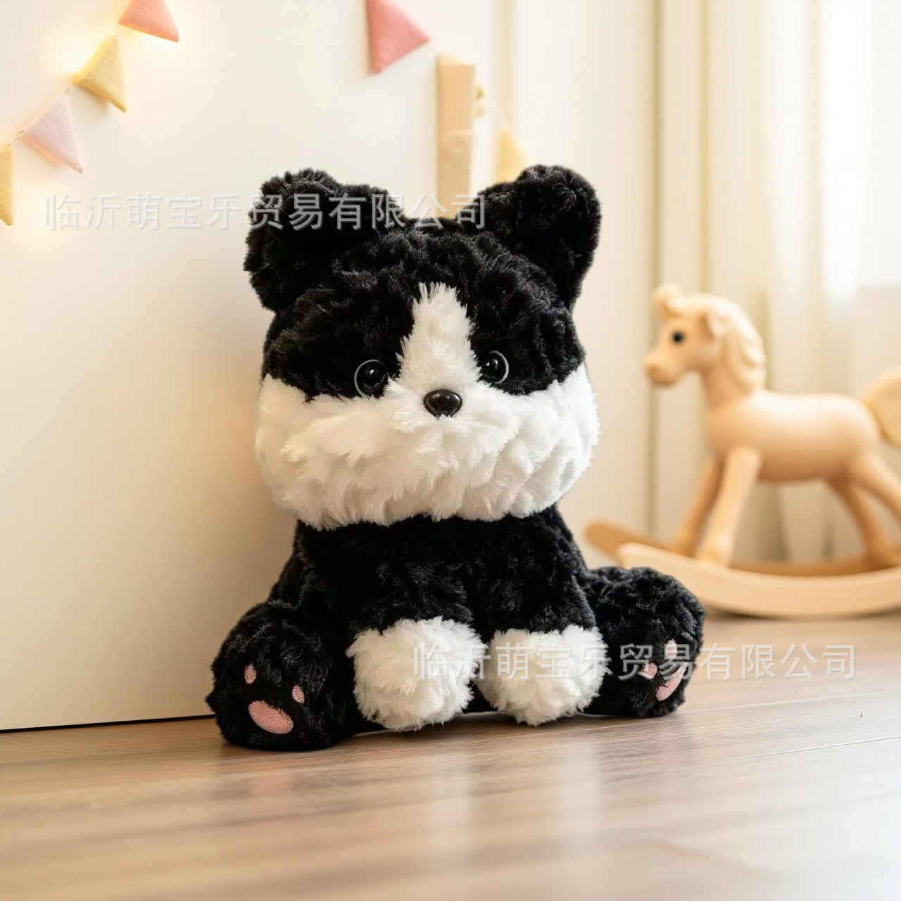 앉아있는 눈검은개 [30cm] / 12inch