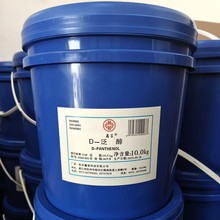 D-�����F؛���������}���yƷ�o�w����ԭ�ϾS����B5