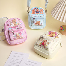 ins��Ƥ����ˮ���y�μ���W���ռ{С�����X�����㿨ͨ���X��