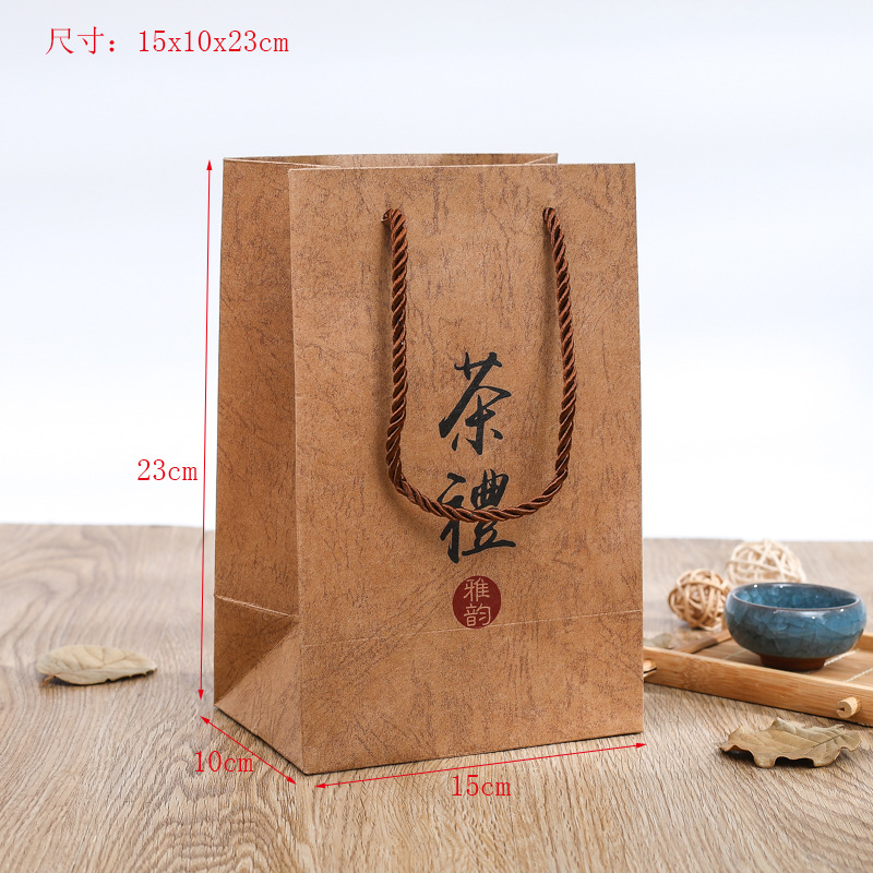 茶礼手提袋.jpg