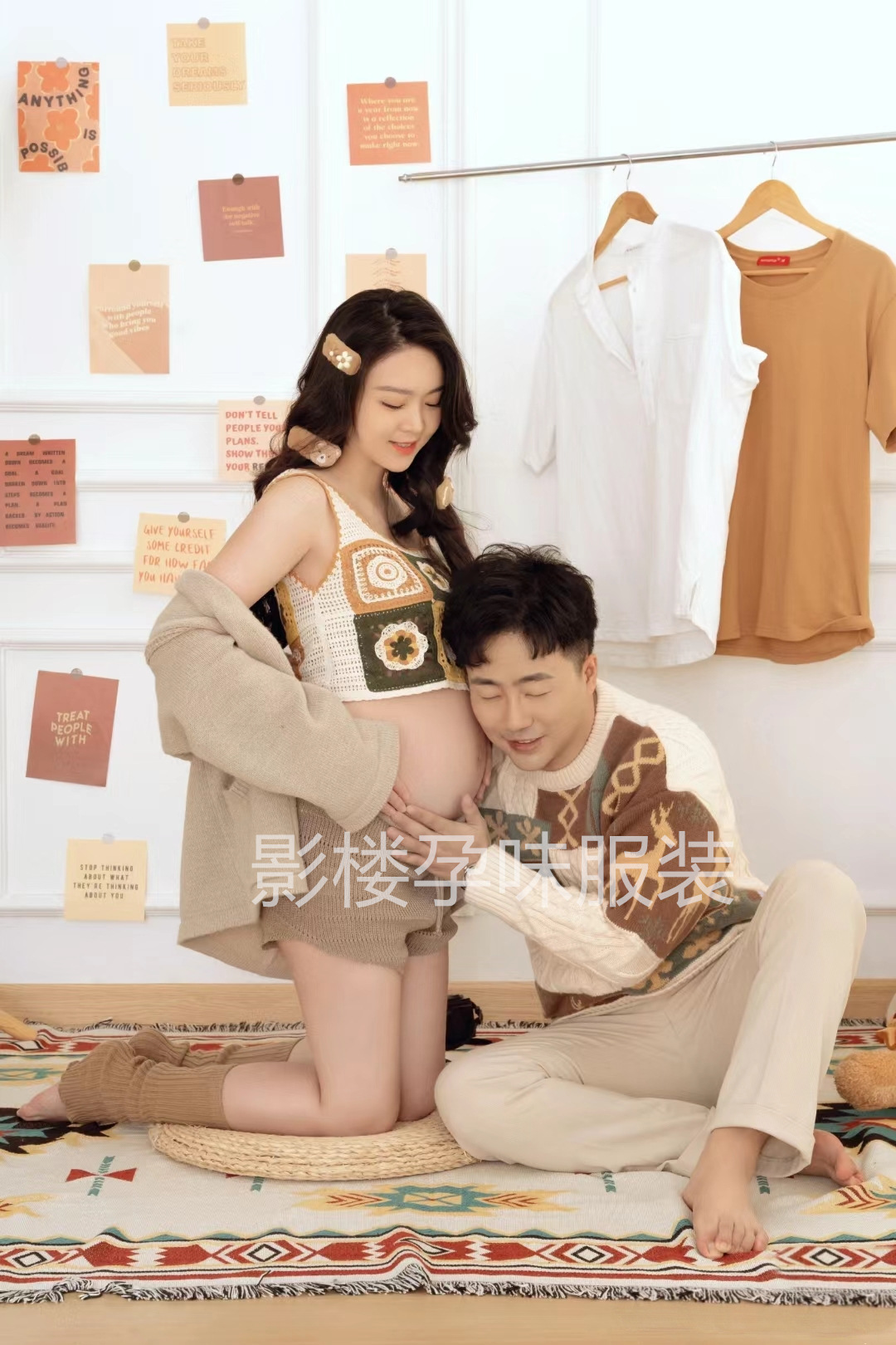 커플 테마 사진 의류 레트로 새로운 스티칭 대비 컬러 스웨터 세트 사진 스튜디오 임신 엄마 모리 사진 의류