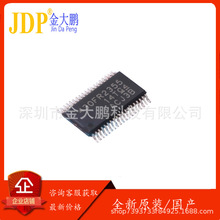 MSP430FR2355TDBTR  TSSOP-38 ΢����������Ƭ����-MCU ��ѯ�ͷ�