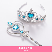 �羳��ͯ��ѩ�澉�ʹ�ħ�������b��ɯ����Ů���l�����Ůͯ�Ʒ