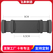 ���������춸��N�֙C�A�Լ������A�Ӻ�֧�ܮaƷ���