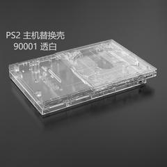 PS2 ゲームコンソール中古薄型シリーズホストシェルつや消し透明高品質外国貿易
