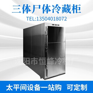 ����Ҍƙzվ���_�T���x�^�������w������z�w���������̫ƽ��