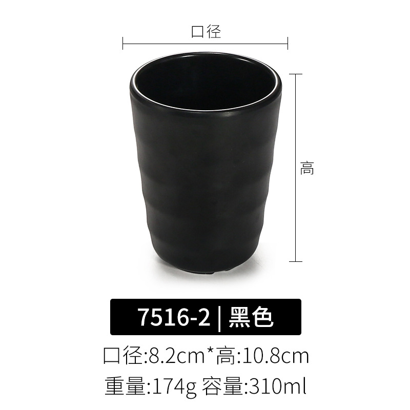 Tazas de melamina cubiertos comerciales japoneses tazas de plástico de porcelana negra restaurantes hot pot tienda tazas de agua de resina tazas de té tazas de vino