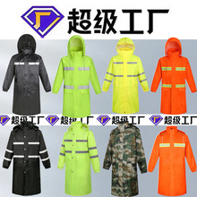 �����ڱ���I�����Lȫ���B�w��Ů�����p�ӼӺ��ˮ���׷�����
