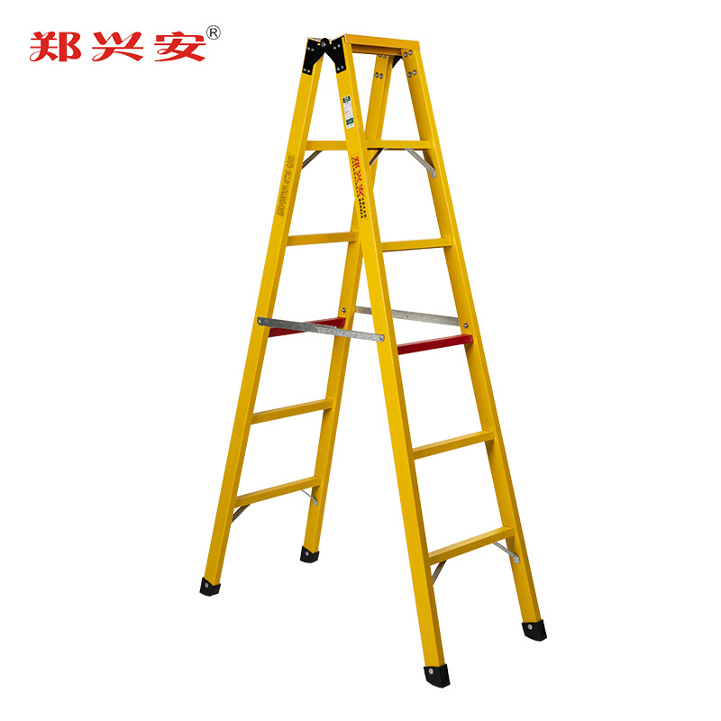 批发 订购 全绝缘人字梯  耐压220V 绝缘梯