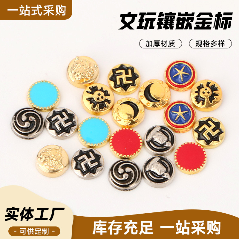 Gold-Plated Jewelry Accessories for Crafts, Gold and Silver Labels for Beading, Loose Beads, and DIY Jewelry Making