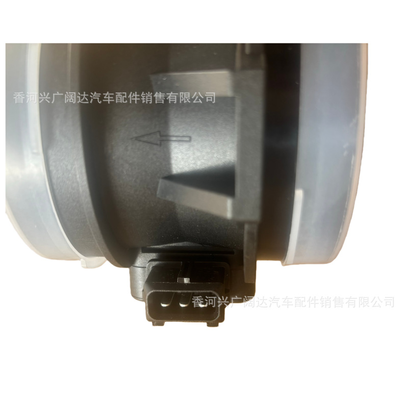 28164-37200 Is Suitable for Modern Kia Car Parts Air Flow Sensor 2816437200