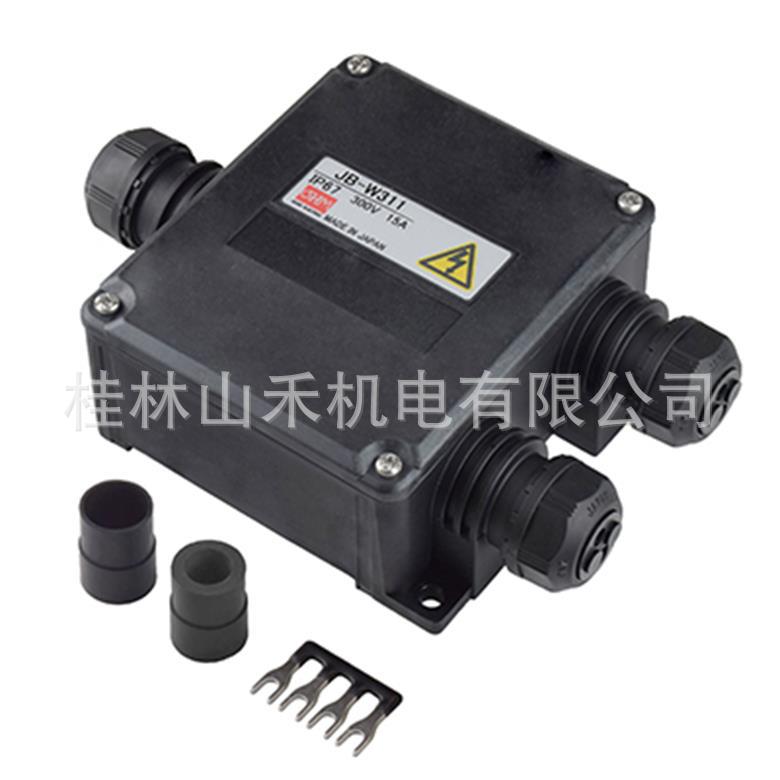 日本OHMオーム電機中継ボックスJB-W311E