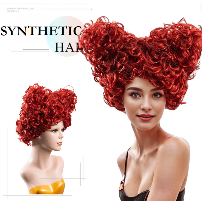 Manufacturer Wholesale New Cos Wig Alice in Wonderland Red Queen Same Style Wig Set Curly Hair Wig